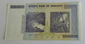 Zimbabwe 10 Billion Dollars Banknotes 2008 UNC - worldbanknote