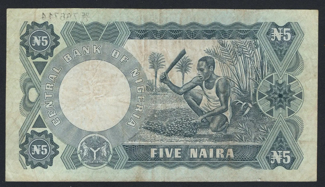 Front of NIGERIA 5 NAIRA 1973-78 