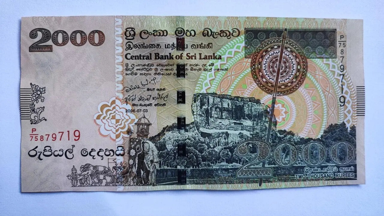 Srilanka / Ceylon  2000 Rupees 2006 P-121 UNC