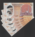 5xEgypt 2022 New 10 Pounds Polymer Banknote P81 UNC - worldbanknote