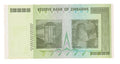 A Set Of 2 Pcs: Zimbabwe 10 Trillion And OneDollar banknotes. Genuine, UNC AA