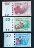 Hong Kong 20 , 50 , 100 Dollar SCB Bank notes Set Uncirculated