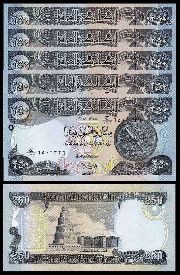 5xIRAQ 250 DINARS (P NEW) 2018 NEW UNC - worldbanknote