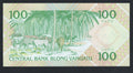 VANUATU 100 Vatu Banknote (1982) P.1a - AUNC /F10