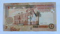 JORDAN 5 DINARS (P35j) 2020 UNC - worldbanknote