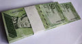 Venezuela 50 Bolivar Digitales Price Per Note