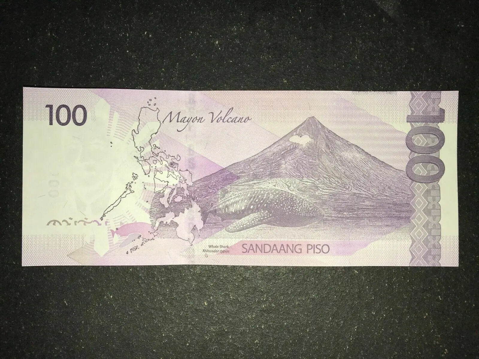 Philippines NGC 2019H 100 Pesos Ladder Banknote (EM123456)