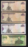 Group  of 12  Dominican Peso Banknotes 1988/2006 Used /c1