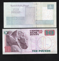front of Egypt 10 Pounds(2025) , 5 Pounds(2023) Banknote UNC
