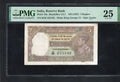 FRONT OF British India 5 Rupees ND (1937) KGVI Pick-18a CH UNC PMG 25