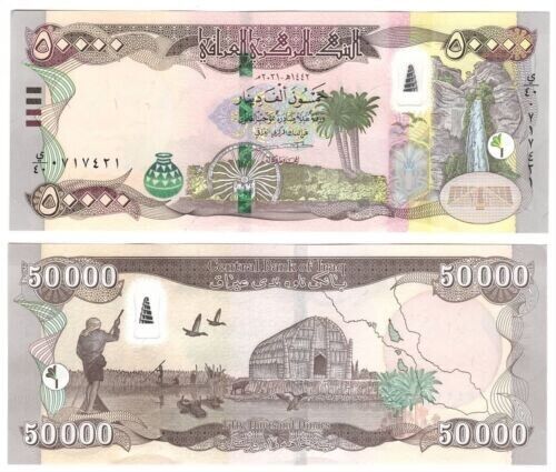 IRAQ 50000 DINARS (P103)2013/ 2015 HYBRID USED Very FINE - worldbanknote