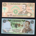 IRAQ 25 AND 50 DINAR UNC/D11 - worldbanknote