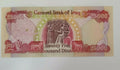 20x25000 Iraqi Dinar Note very fine condition/Almost Uncirculated 2003