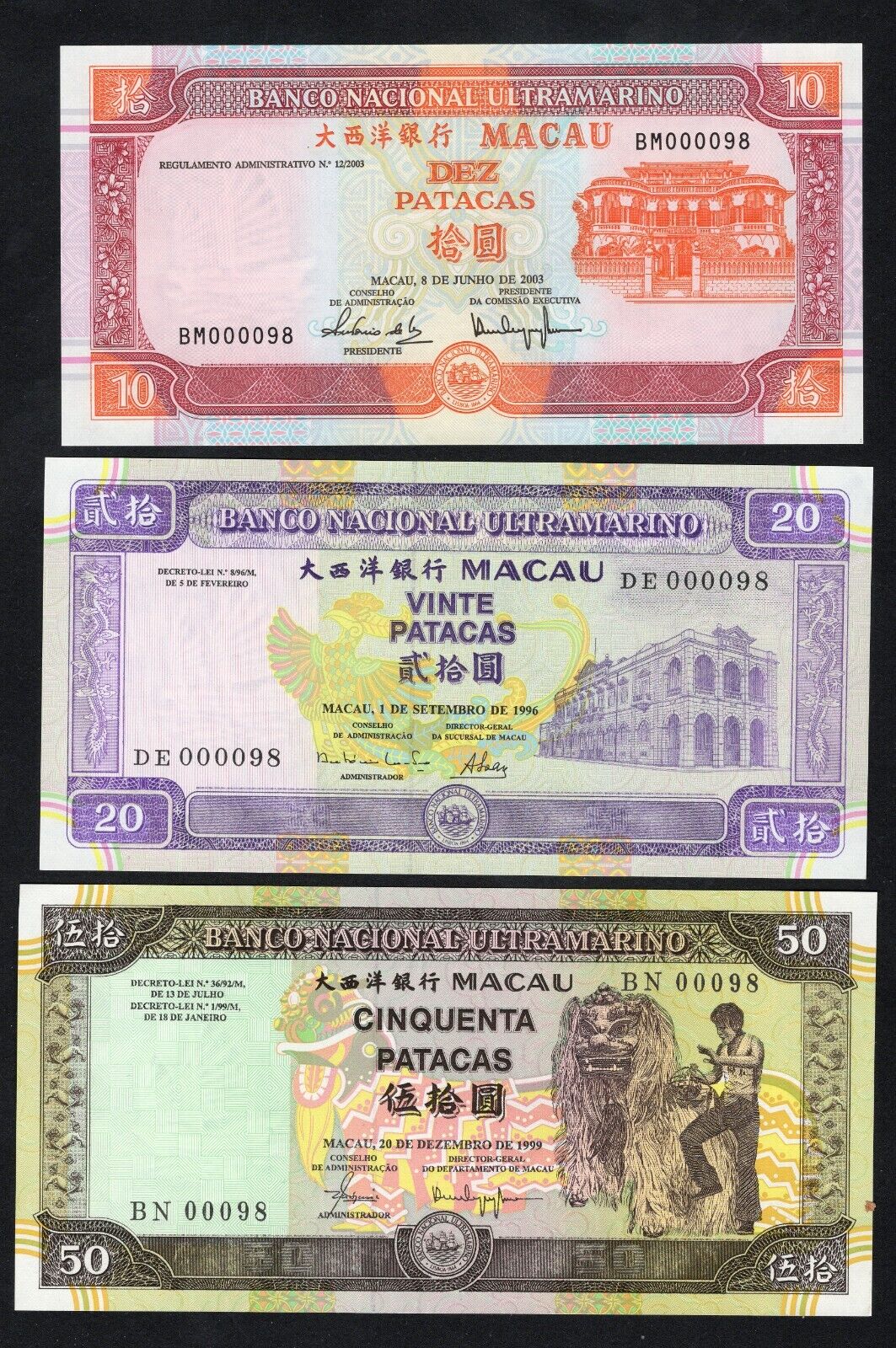 A Set3 Macau Notes/10,20, 50 Patacas,Matching Low Serial Number very rare/ref d3 - worldbanknote