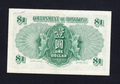 Hong Kong 0ne dolllars 1949 VF / ref d3 - worldbanknote