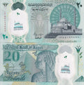 5x2023 Egypt 20 Pounds Banknote UNC P82 Polymer