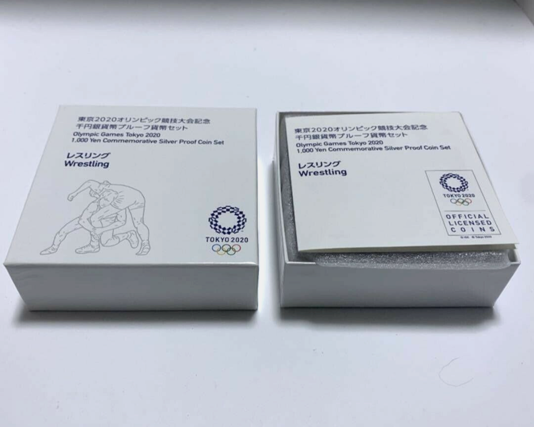 2020 Olympic Tokyo 1000 Yen Silver Proof coin WRESTLING - worldbanknote