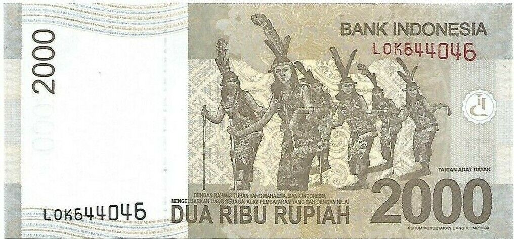 INDONESIA 2000 RUPIAH (P148g) 2016 UNC - worldbanknote