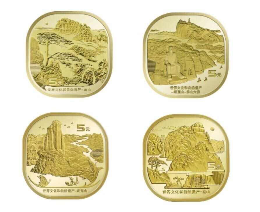 SET OF 4: China 5YUAN World Heritage Taishan Wuyishan Huangshan Emei Mount Coin - worldbanknote