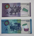 SET Nicaragua 5, 10, 20, 50 & 100 Cordobas 2014-2019 (2020) UNC - worldbanknote