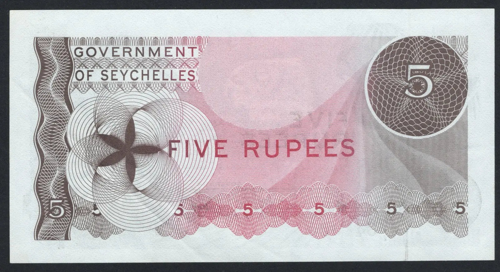Back of Seychelles 5 Rupees Banknote 1968 AUNC
