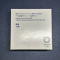 2020 Olympic Tokyo 1000 Yen Silver Proof Coin Judo - worldbanknote