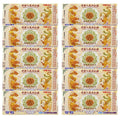 10pcs China Dragon and Phoenix Banknotes Vigintillion Paper Money 10^63 Zeros - worldbanknote