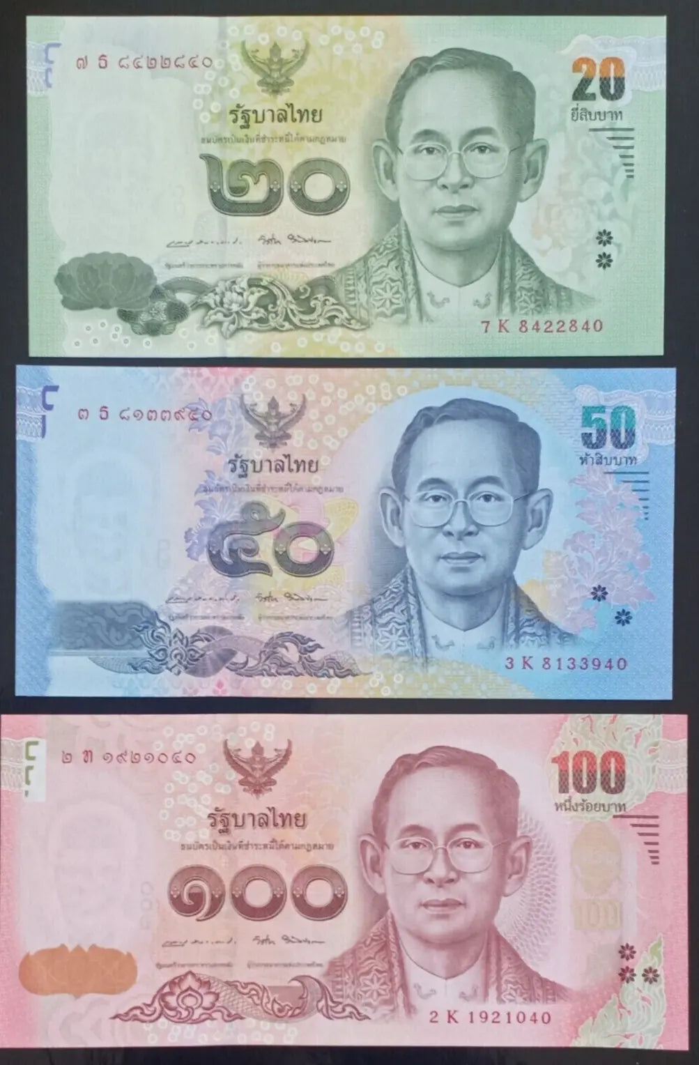 Thailand 2012 to 2017  set 20-50-100 Baht P-130 P-131 P-132 all UNC