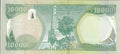 IRAQ 10000 DINAR 2015 P-101b UNC condition