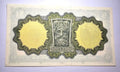 Ireland Lady Lavery 1 pound Note 1976 UNC/B2