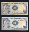 set of 2 notes:South Vietnam 500 Dong 1966 Fine/ref d2 - worldbanknote