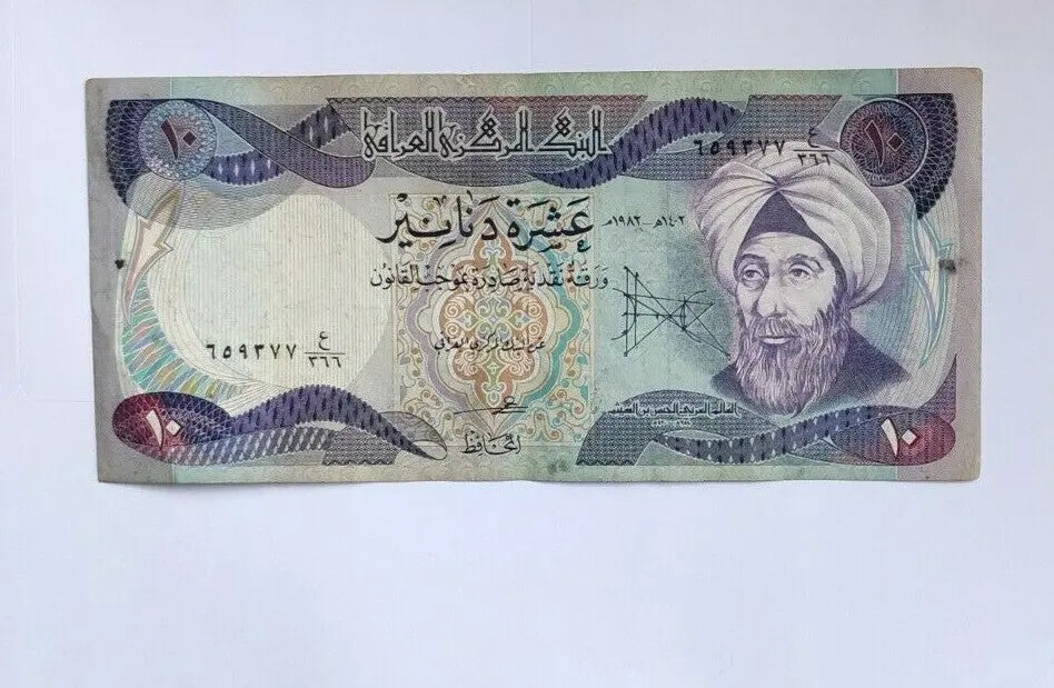 10 Iraqi Dinar Note in  very fine condition