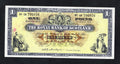 THE ROYAL BANK OF SCOTLAND £1 Banknotes 1952/66by Year & Prefix /REF D4