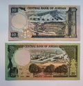 JORDAN SET 1/2 1 5 10 20 DINARS 1975 to 1987 UNC - worldbanknote