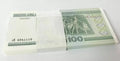 Belarus 100 Rublei 2000 P 26 b UNC Lot 100 Pcs