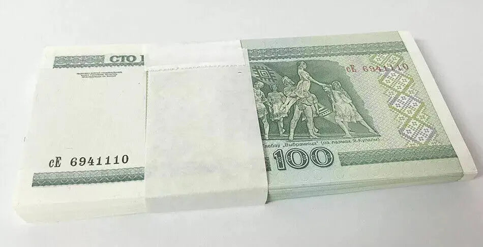 Belarus 100 Rublei 2000 P 26 b UNC Lot 100 Pcs