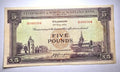 Clydesdale & North of Scotland Bank £5 BANKNOTE FINE/REF B22