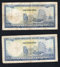 set of 2 notes:South Vietnam 500 Dong 1966 Fine/ref d2 - worldbanknote