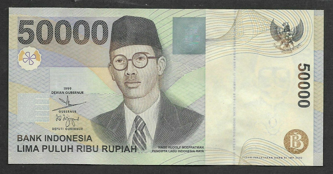 Indonesia 50,000 50000 Rupiah Violin Hologram 1999 UNC - worldbanknote