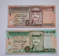 JORDAN SET 1/2 1 DINARS 1993 to 1997 UNC - worldbanknote