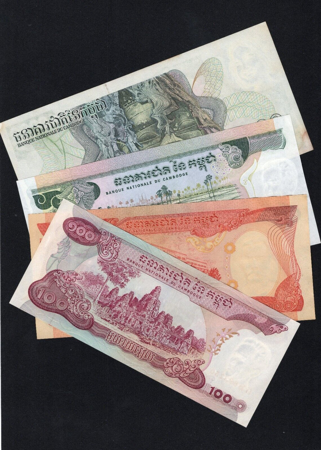 Cambodia 100 - 5000 P15 P16 P17 P17A 1972 - 1975 XF-UNC - worldbanknote