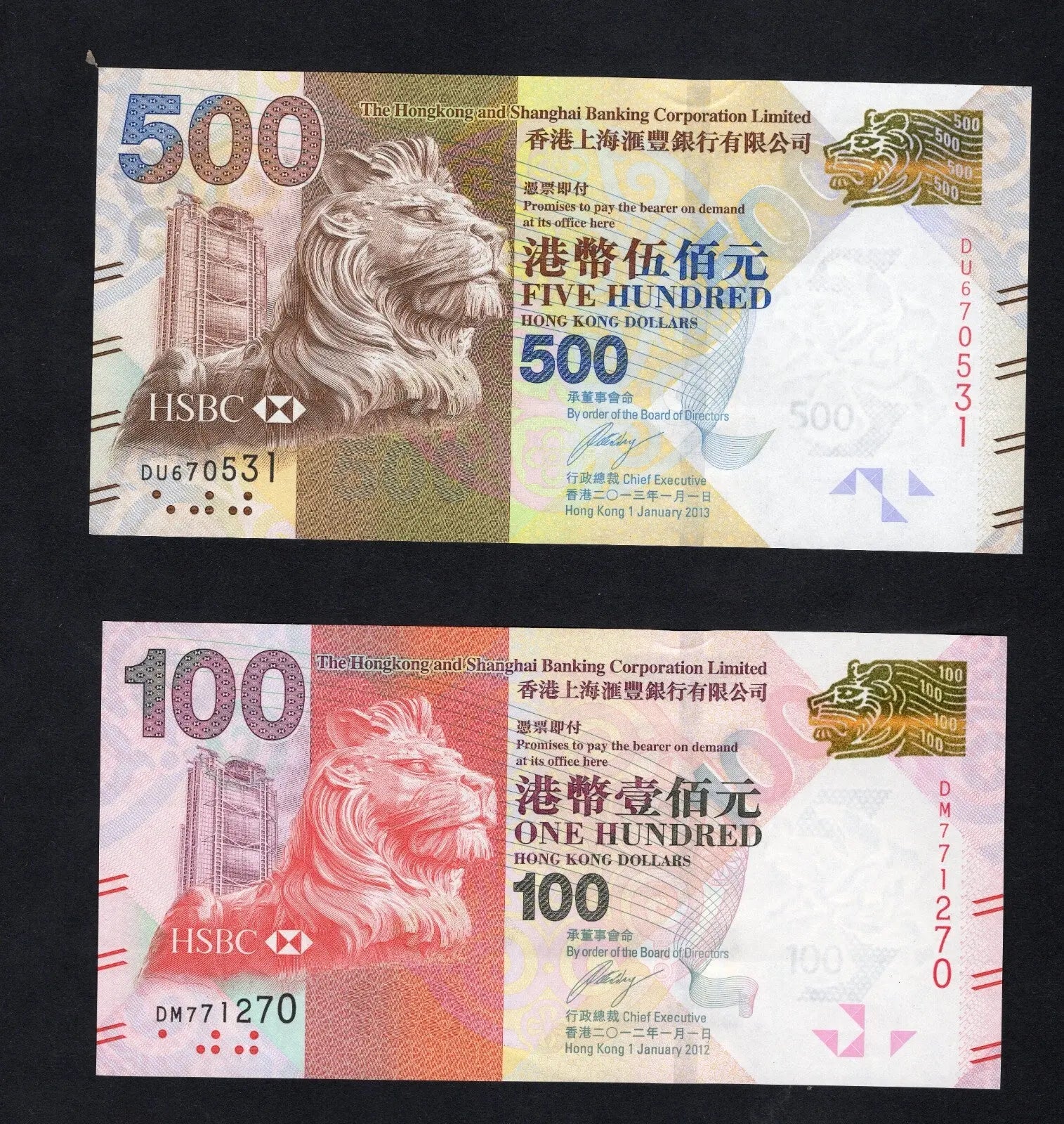 4 Hong Kong 20, 50 , 100,500  Dollars  HSBC notes Uncirculated 2012/2013/c2