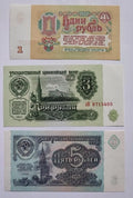 Russia Set of 3 : 3,5,10  Ruble 1961 -1992  UNC