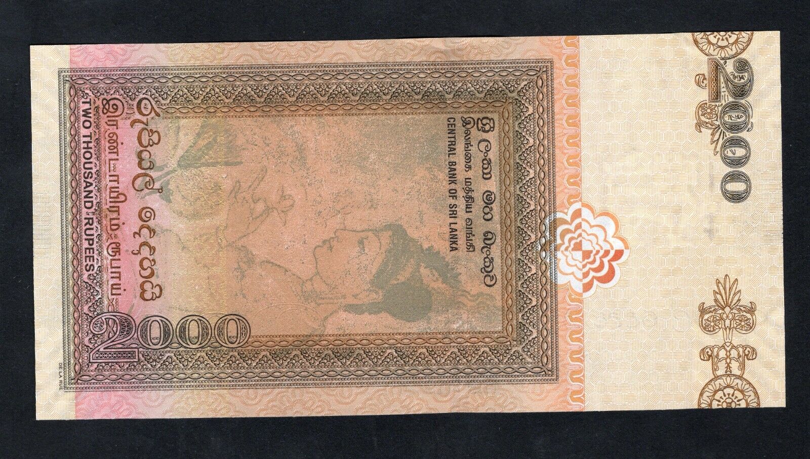 SRI LANKA 2000 RUPEES (P121a) 2005 UNC Repeat Serial number!/ r 9d - worldbanknote