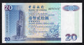 Hongkong banknotes (1936-1996)  Choose your  type  / c2