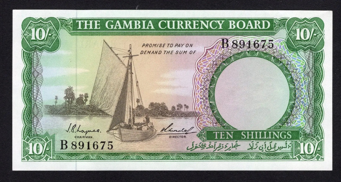 front of GAMBIA P-1a. (1965-70) 10 Shillings.. AUNC/D11