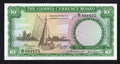 front of GAMBIA P-1a. (1965-70) 10 Shillings.. AUNC/D11