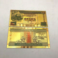 Hong Kong 500 Million Dollars Gold Foil Banknote Lion HK Bond 1995 - worldbanknote