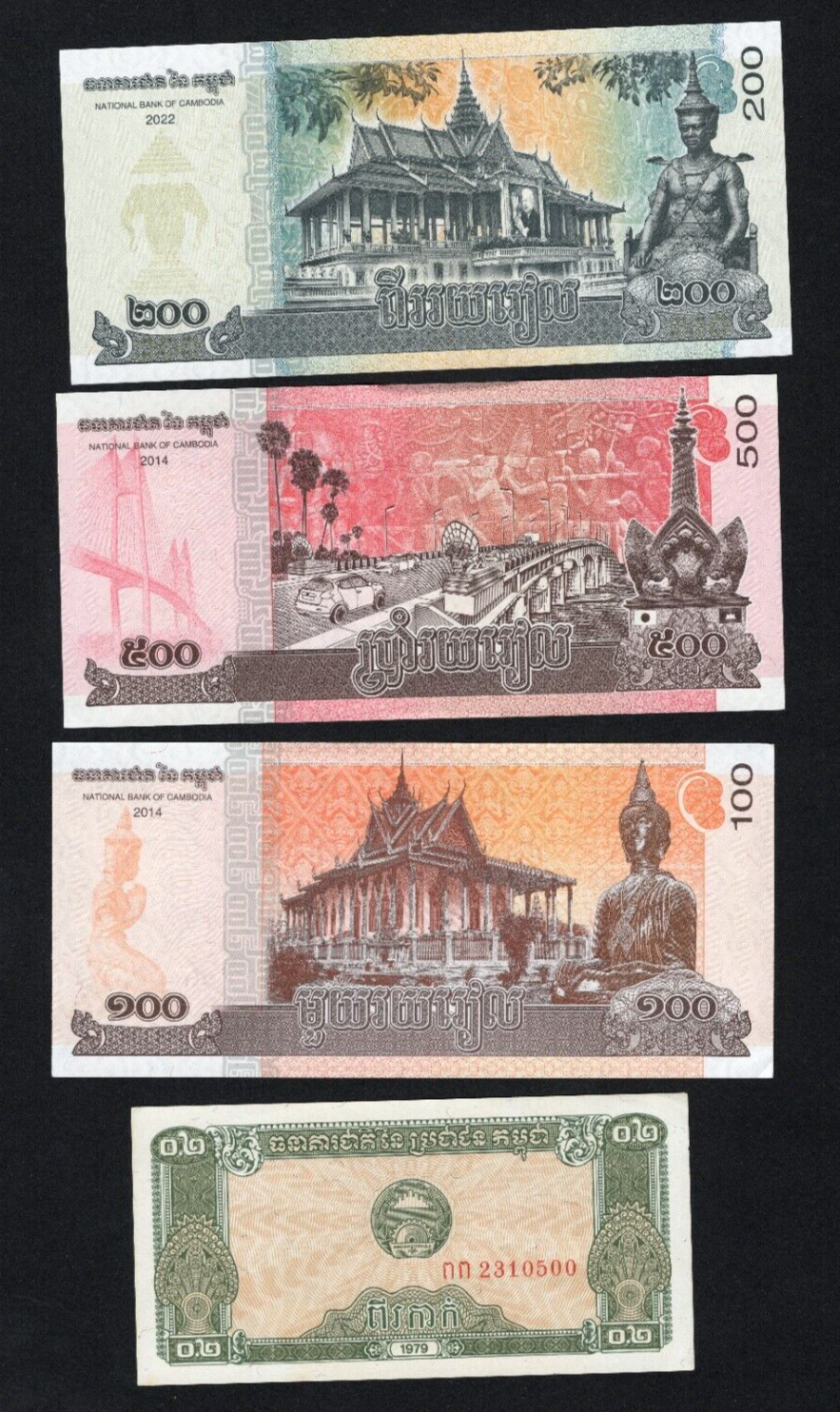 Set Of 8 Cambodia Notes 0.2 - 2000 Riels 1979/2022 UNC - worldbanknote