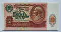 Russia / USSR  10 rubles 1991  UNC - Lenin